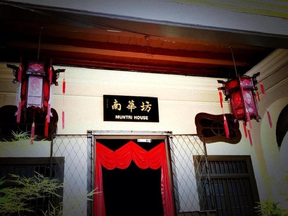 Muntri House 1/31