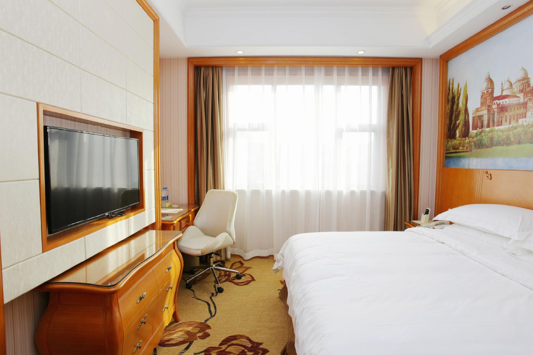 Vienna International Hotel Nanjing South Railway Station Center 20/37