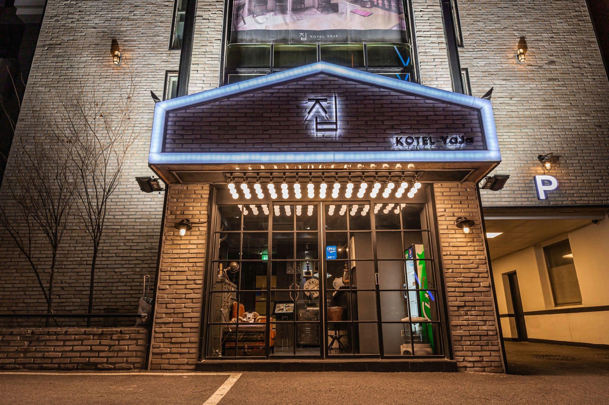 Hotel YAJA Daejeon Terminal 32/37