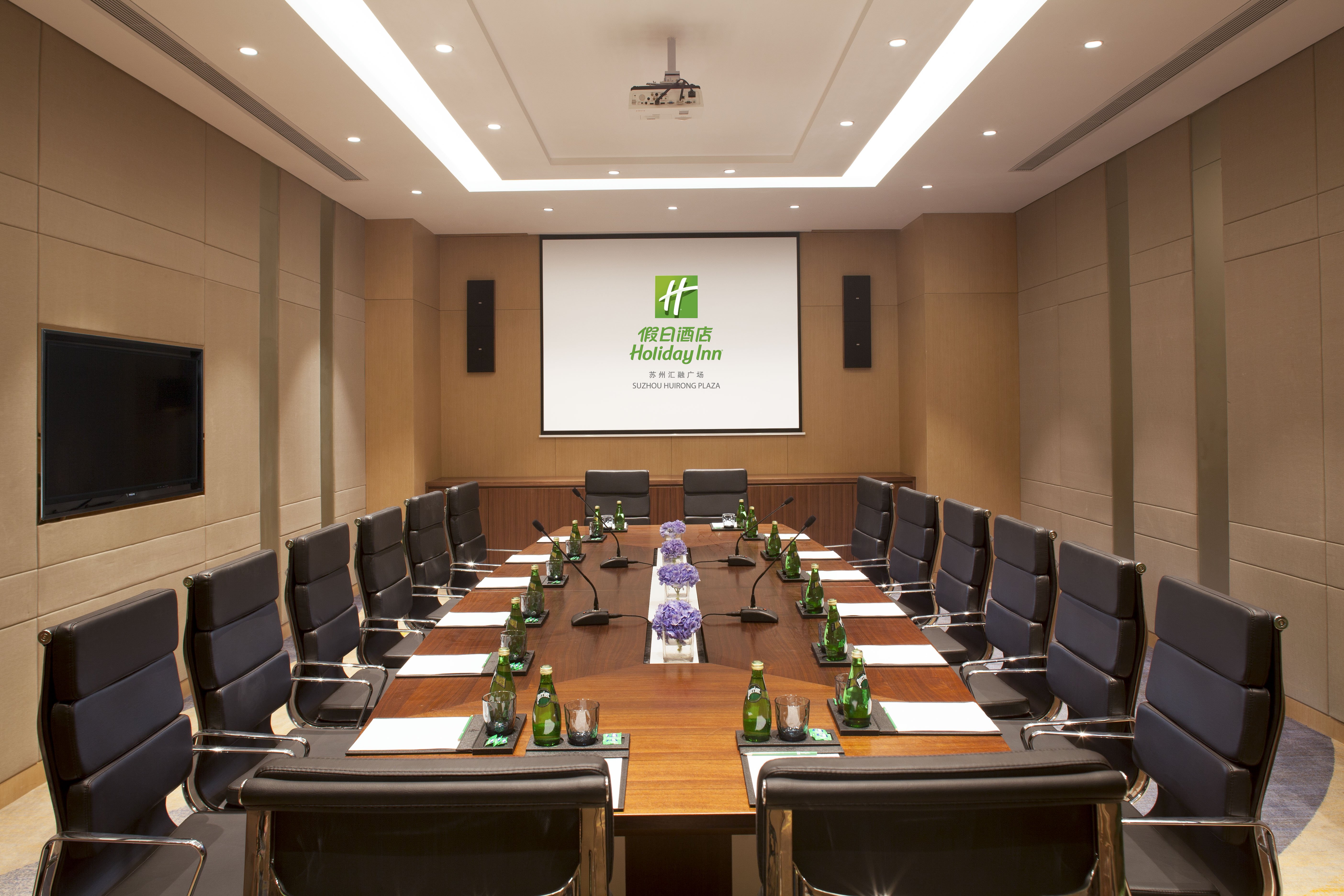 Holiday Inn Suzhou Huirong Plaza 39/50