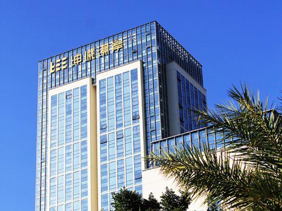 Kun City Resort & Spa Xiamen 3/23
