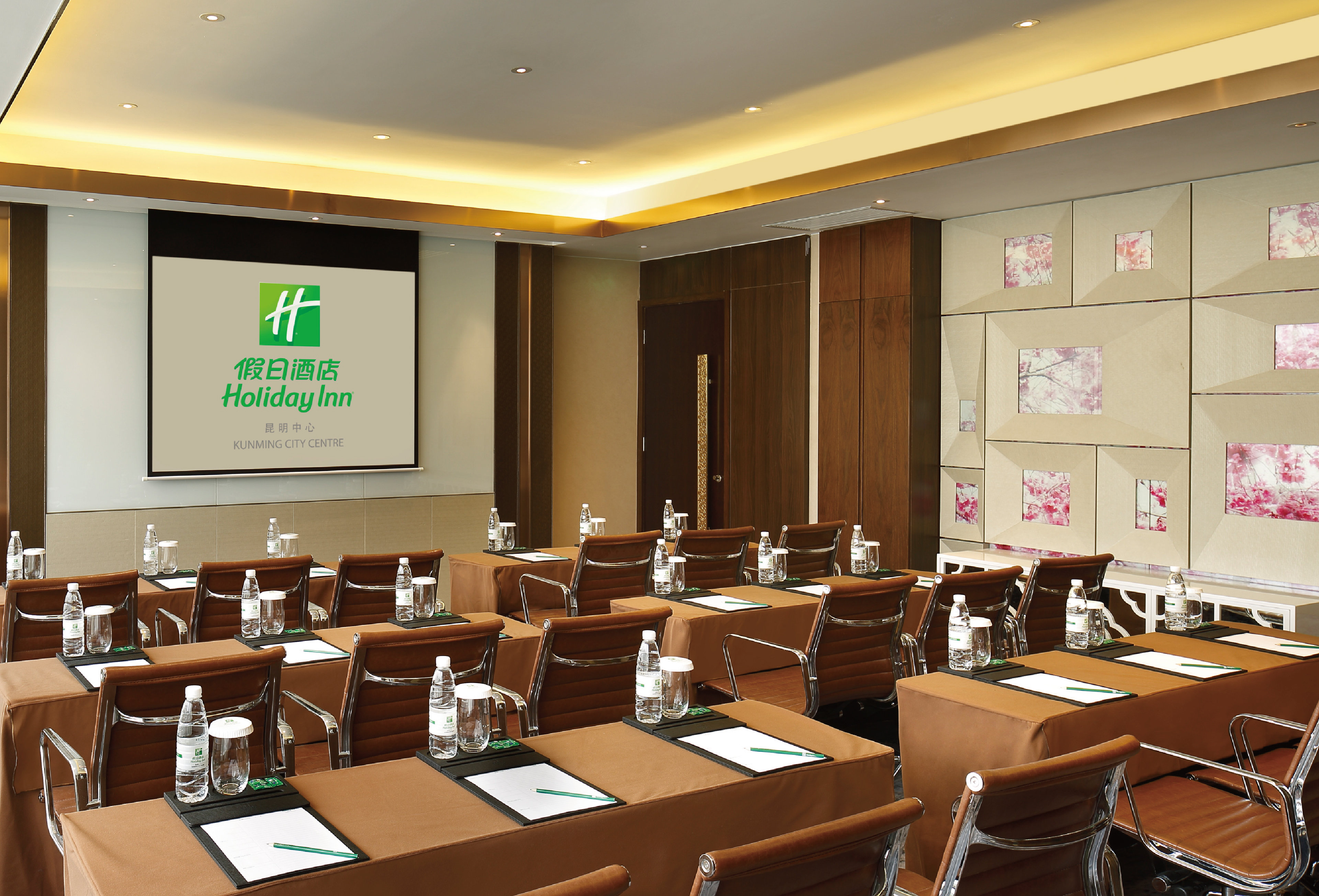 Holiday Inn Kunming City Centre 35/50