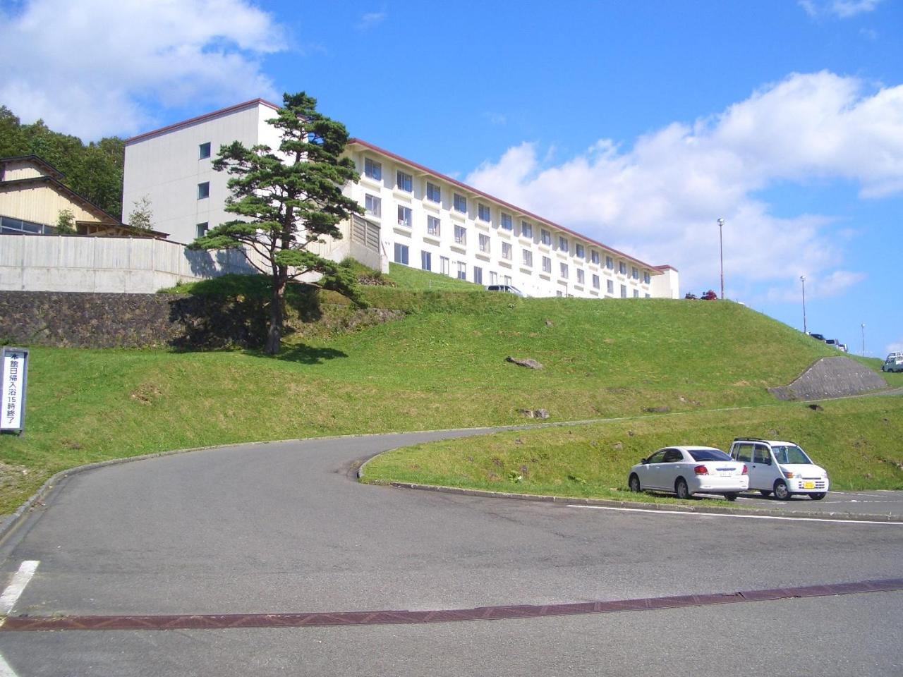 Kyukamura Iwate Amihari Onsen 92/100