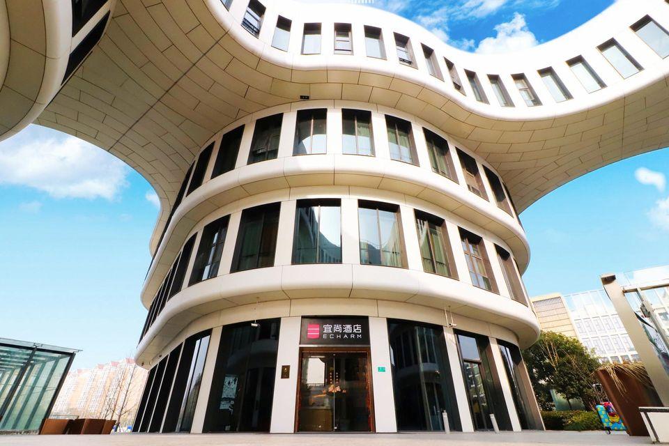 Echarm Hotel (Shanghai Hongqiao Railway Station ) 7/55