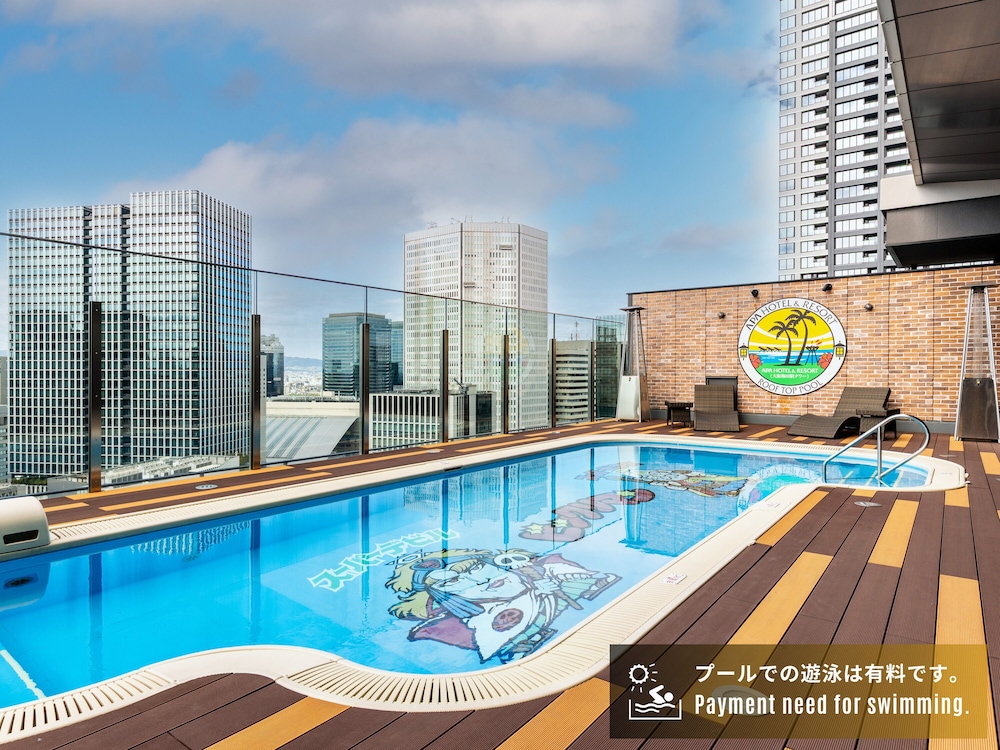 APA Hotel & Resort Osaka Umeda Eki Tower 36/47
