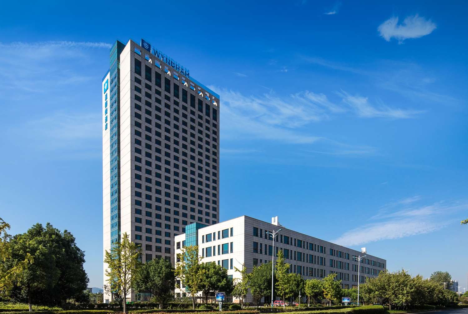 Wyndham Zhuji West 2/32