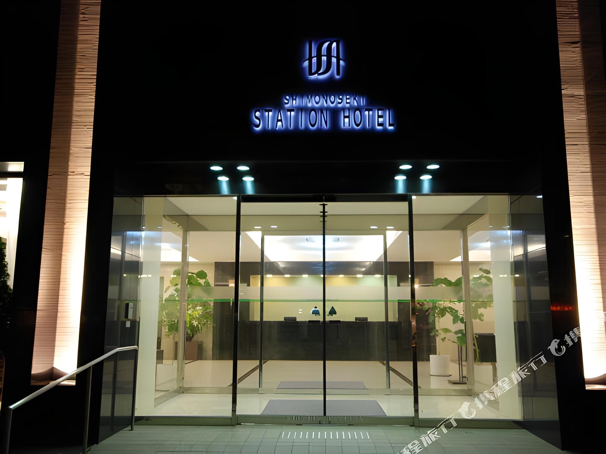 Shimonoseki Station Hotel 6/44