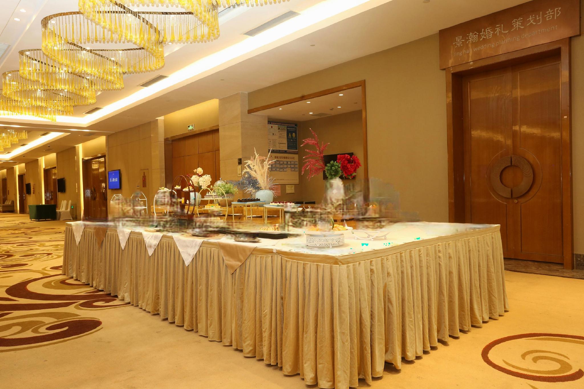 Jinghan Hotel 2/25
