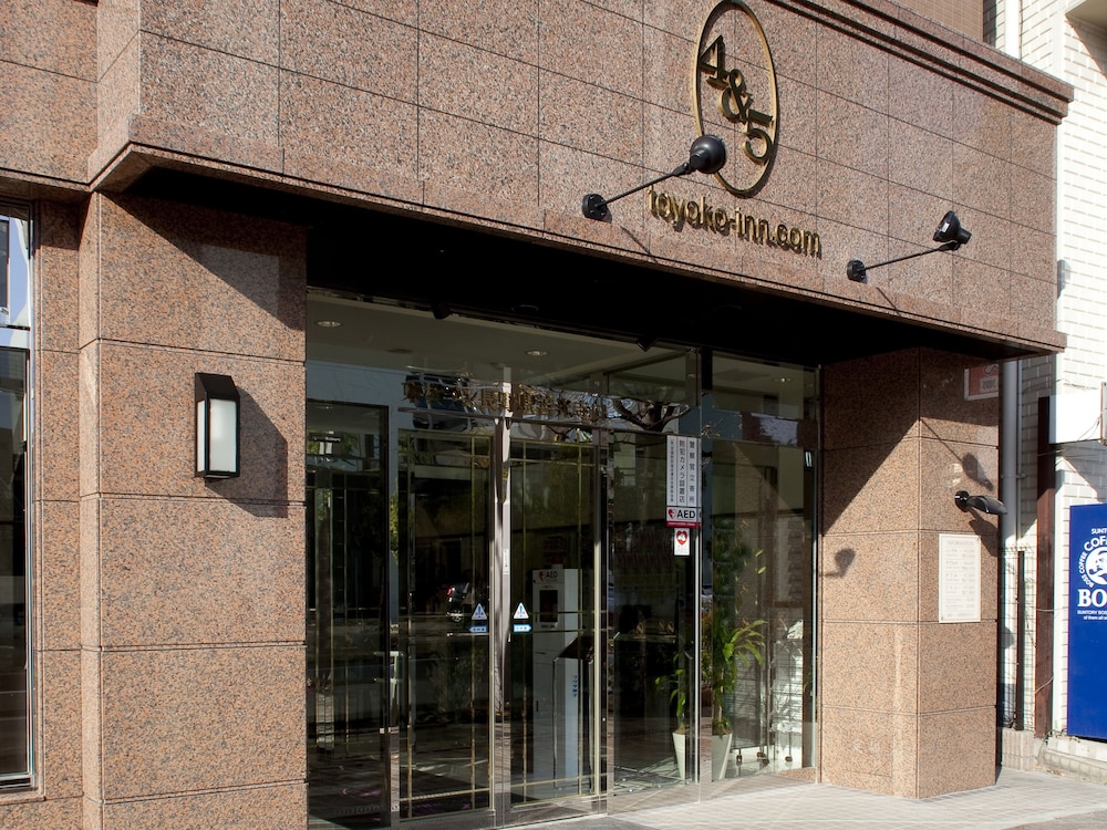 Toyoko Inn Nagano-eki Zenkoji-guchi 6/59