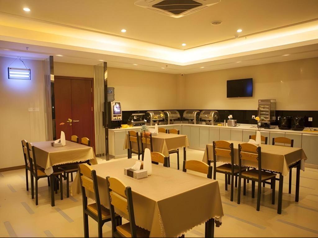 GreenTree Inn Jiansu Nantong Tongzhouwan Huanghe Road Business Hotel 31/41