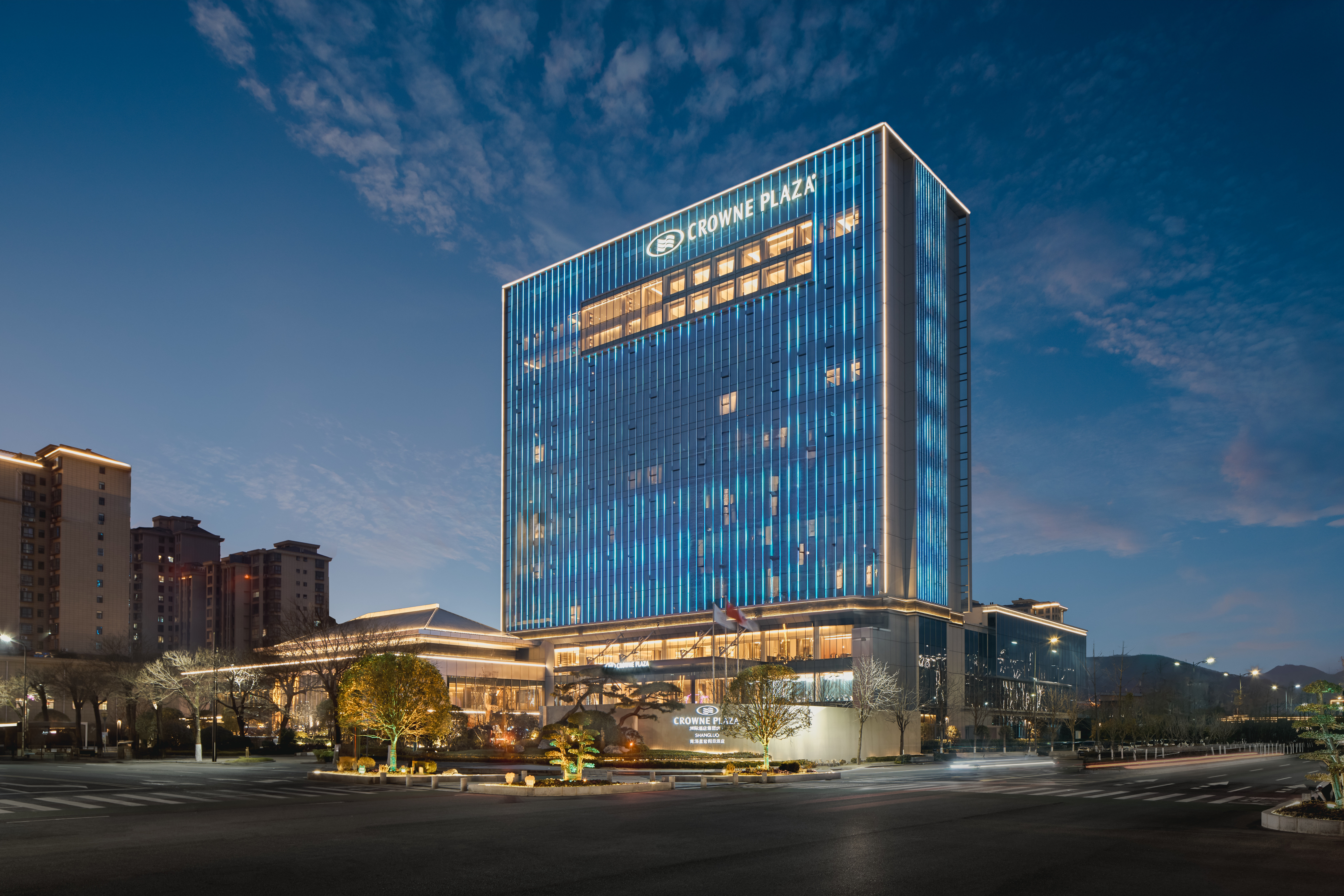 Crowne Plaza Shangluo 4/60