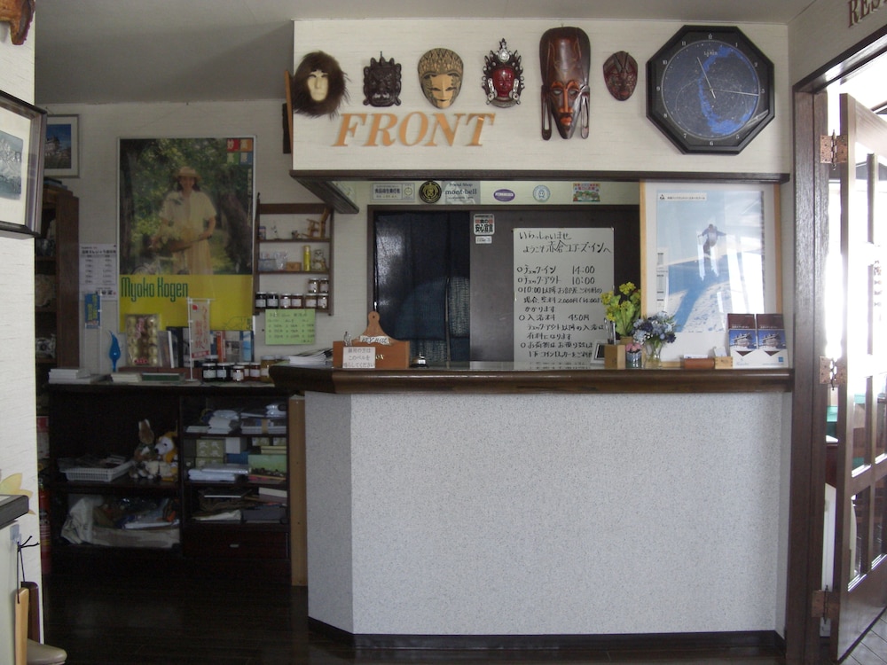 Akakura Yours Inn 11/51