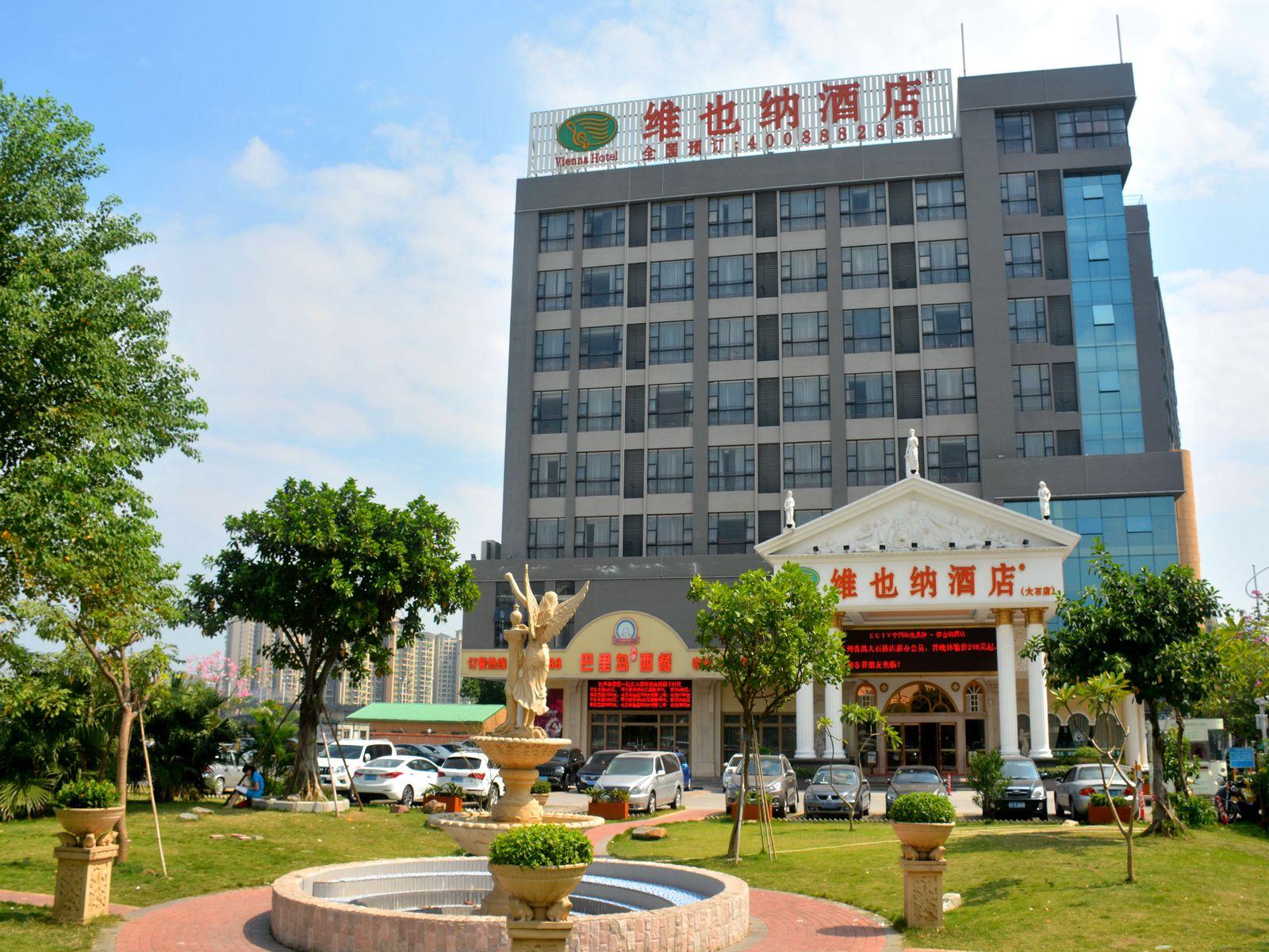 Vienna Hotel (Changlong Dashi River Garden Store in Panyu, Guangzhou) 9/47