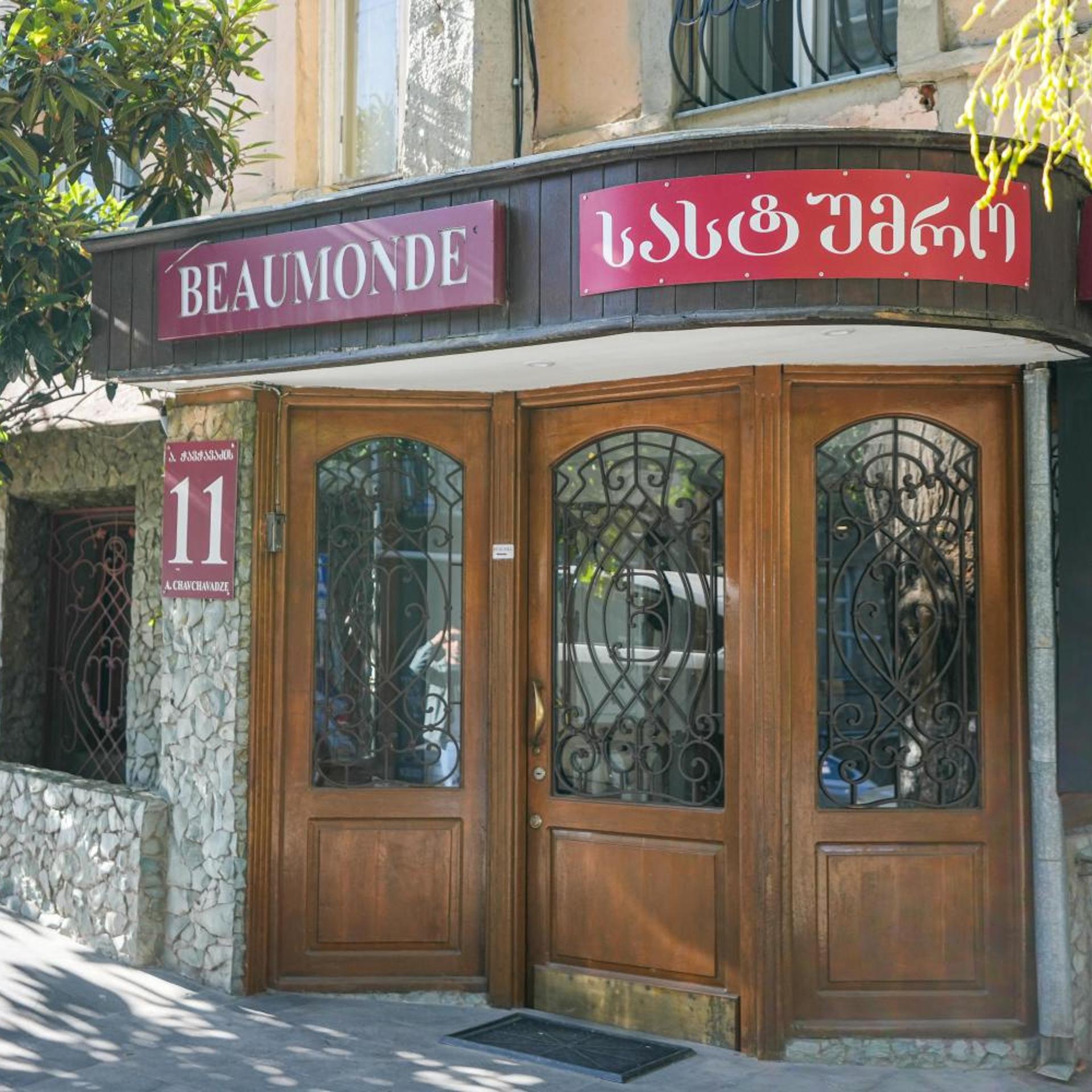 Beaumonde 1/50