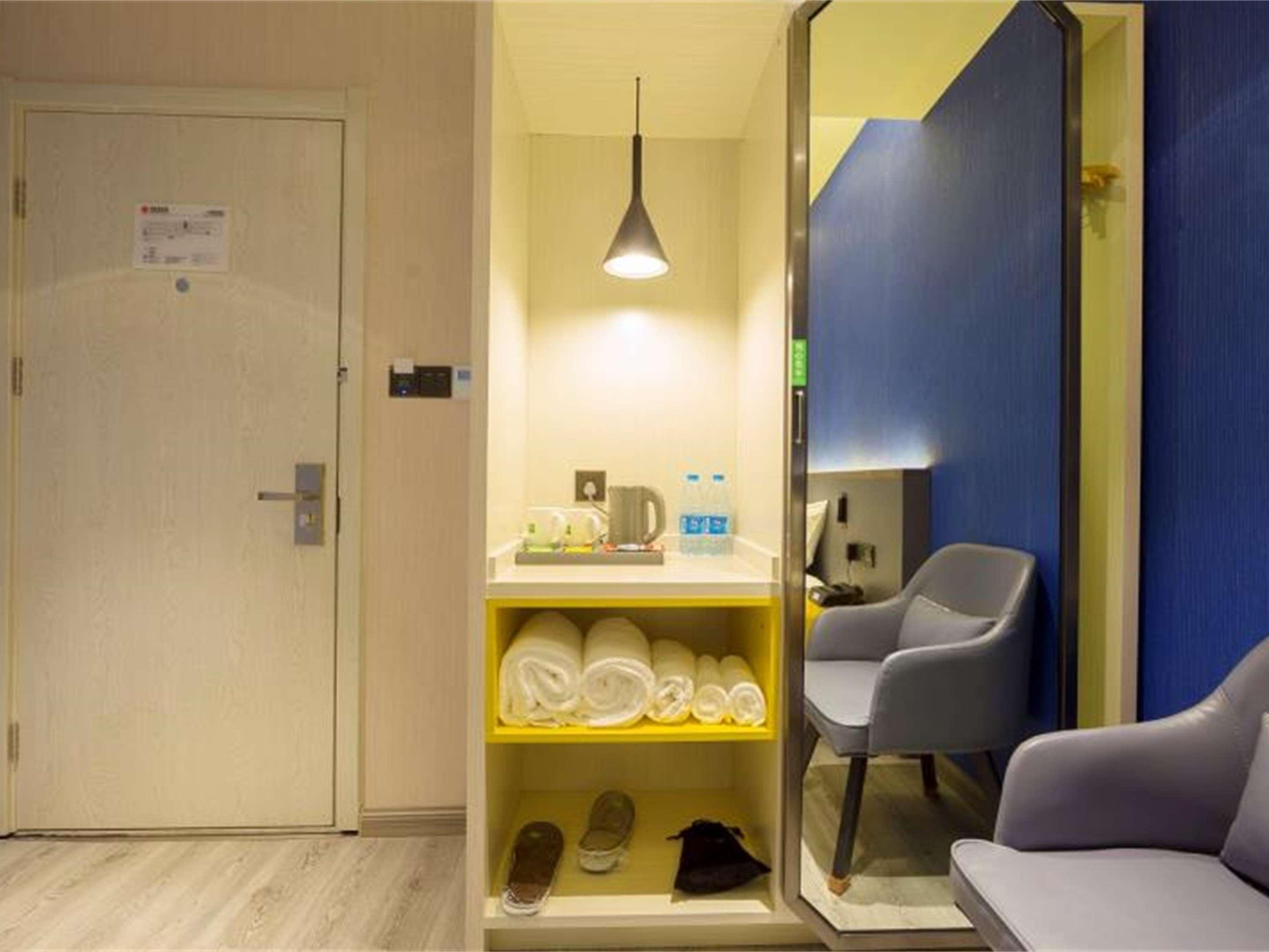 Ibis Styles Beijing Capital Airport 35/47