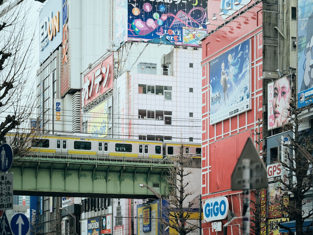 NOHGA HOTEL AKIHABARA TOKYO photo1