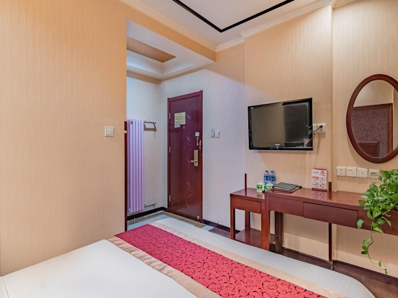 GreenTree Inn Beijing Yuegezhuang Hotel 37/44