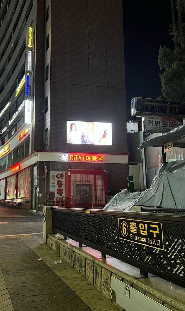 24 Guesthouse Myeongdong Town 4/55