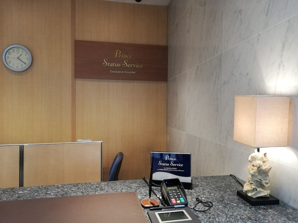 Sapporo Prince Hotel 9/75