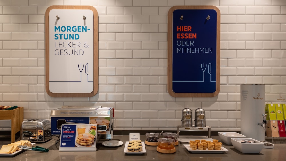 Holiday Inn Express Munich North, an IHG Hotel 图片2