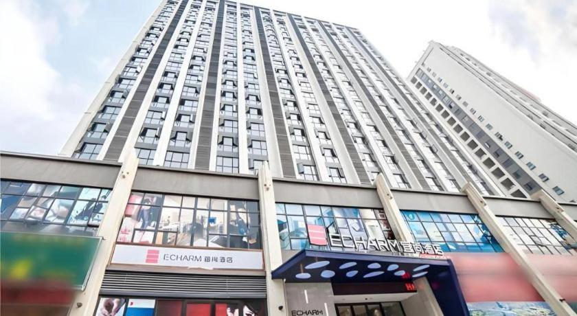 Echarm Hotel (Changde Chaoyang D5 District) 5/52