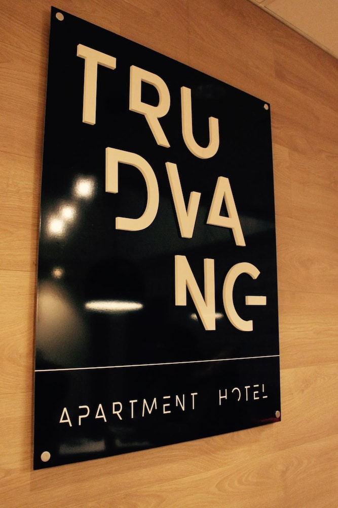 Trudvang Rena Hotell 14/47