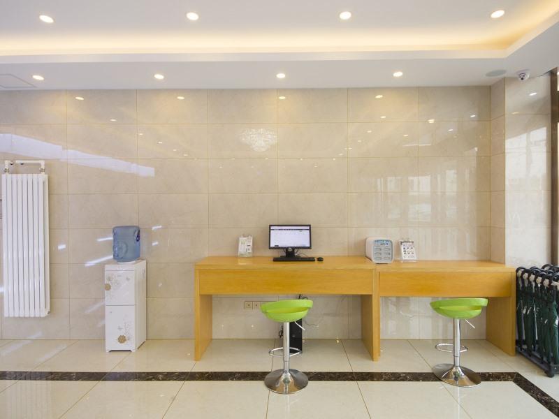 GreenTree Inn Beijing Tongzhou District Xuxinzhuang Subway Station Express Hotel 6/31