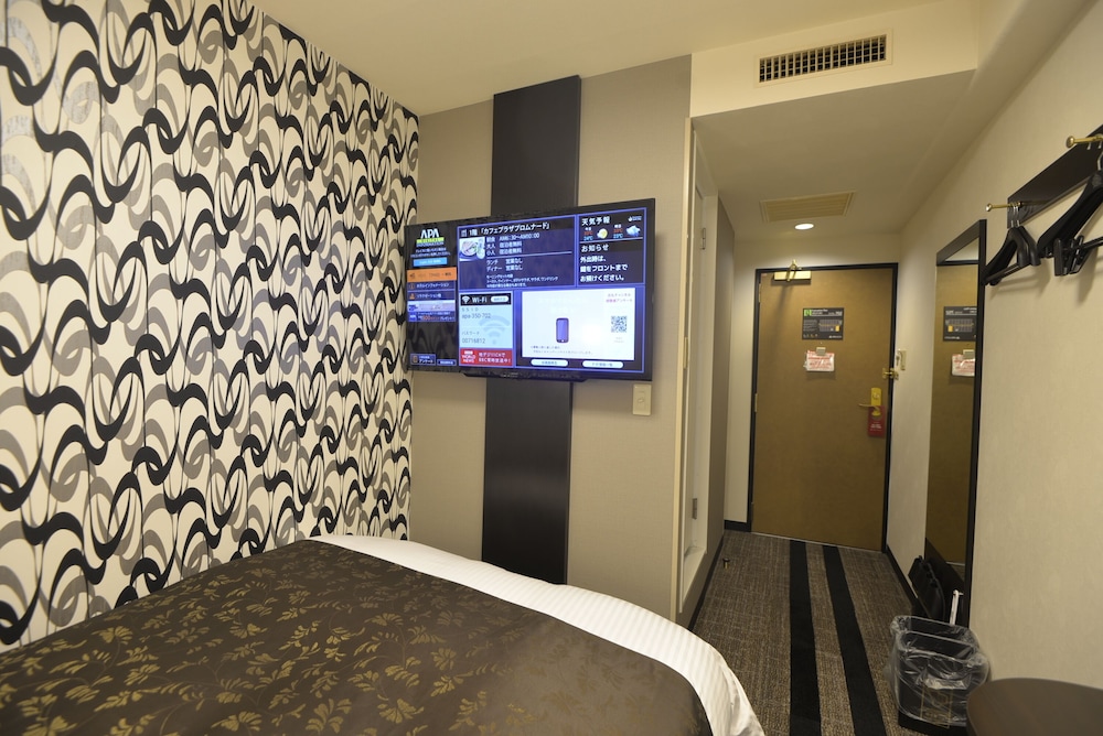 APA Hotel Nishimaizuru-Ekimae 38/40