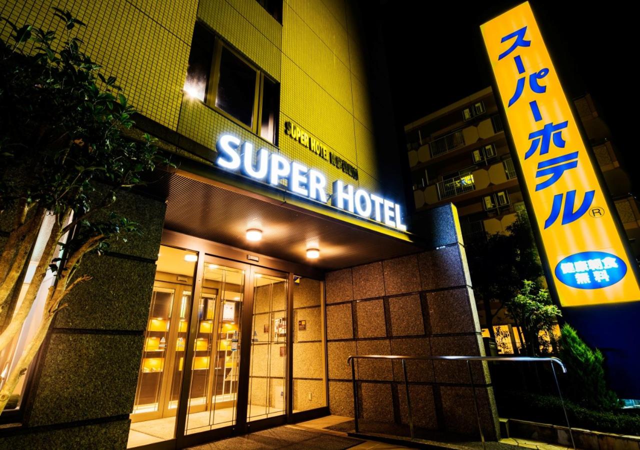 Super Hotel Minami Hikone Ekimae 2/59
