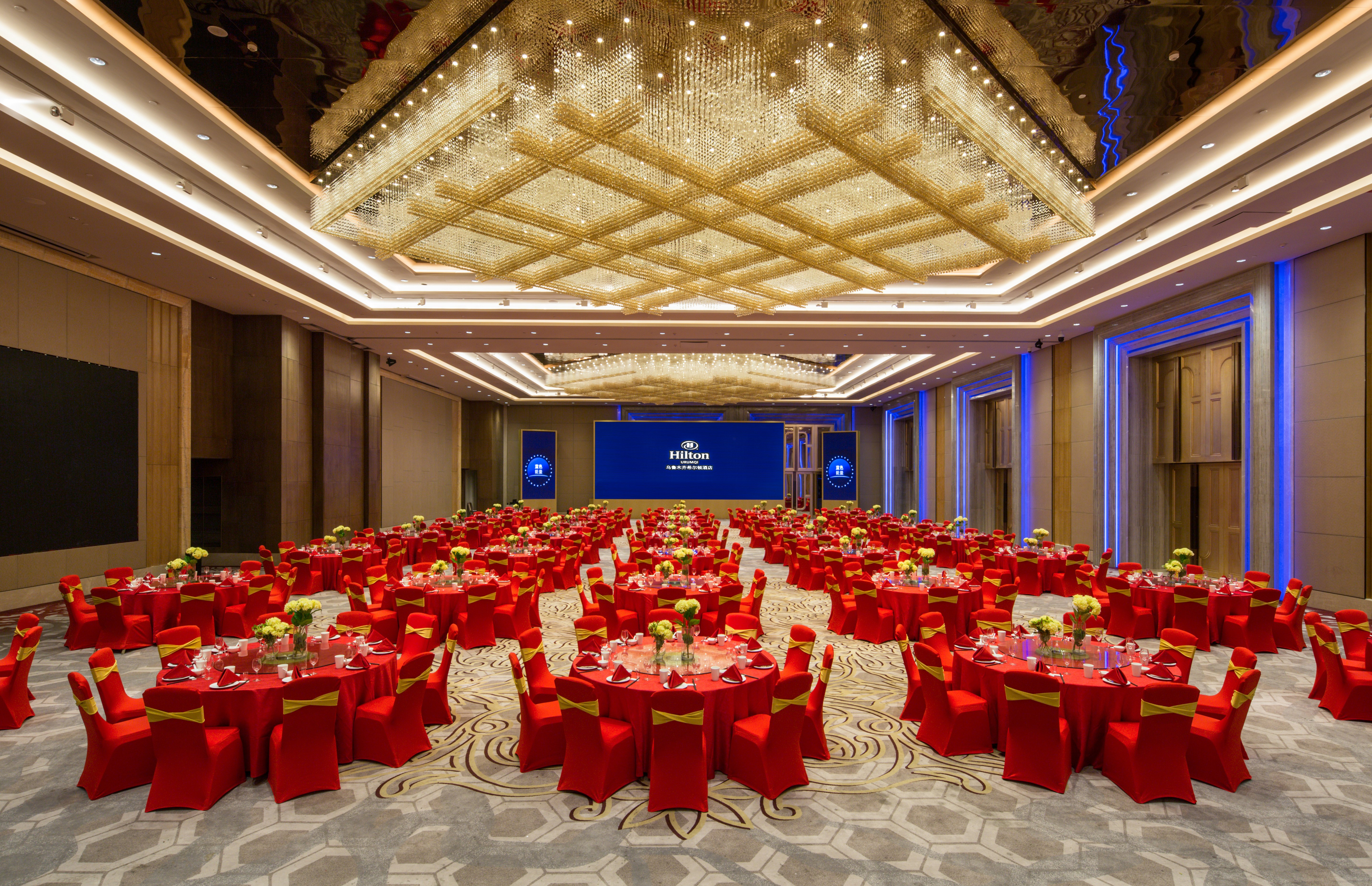 Hilton Urumqi 58/63