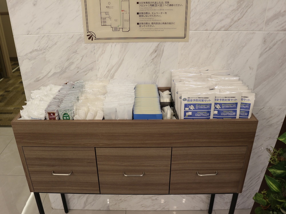 Toyoko Inn Omiyaeki Higashiguchi 8/48