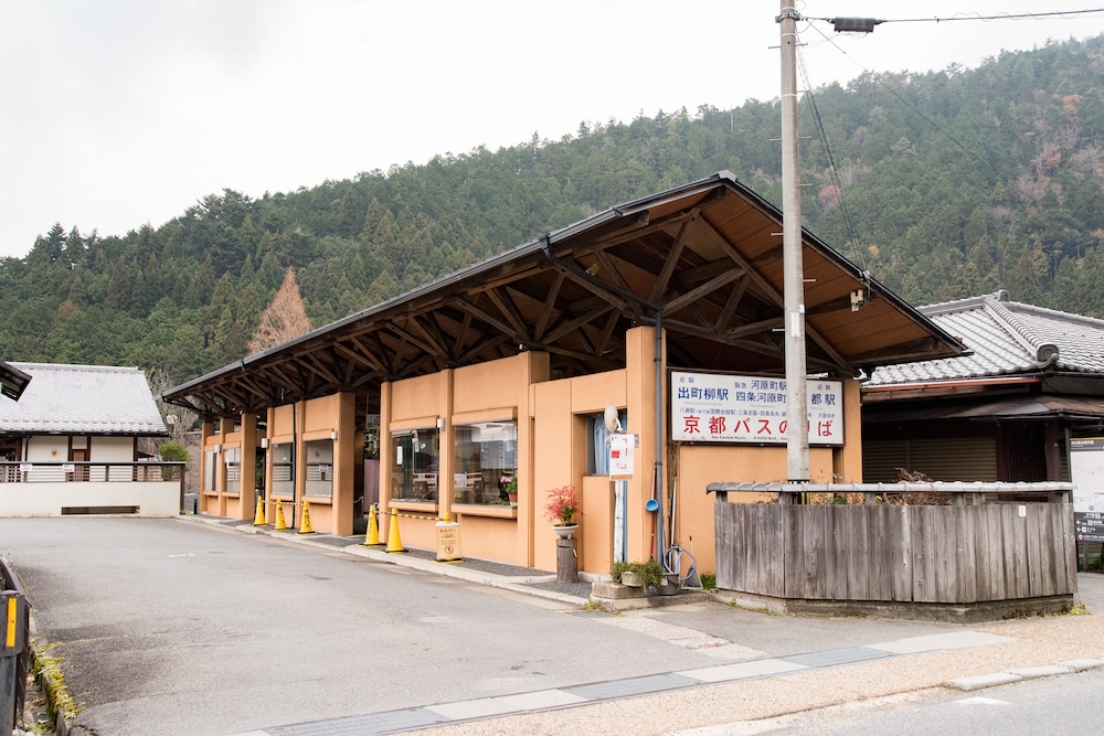 Ohara no Sato 6/50