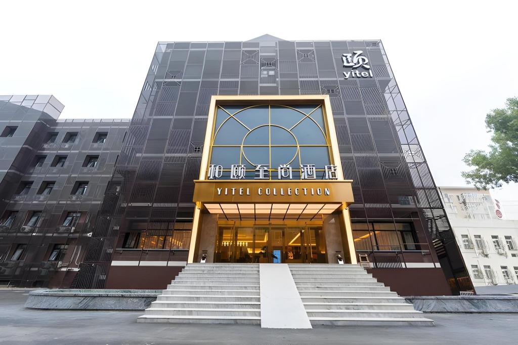 Yitel Collection (Beijing Yonghe Temple Hepingli Metro Station) in BEIJING