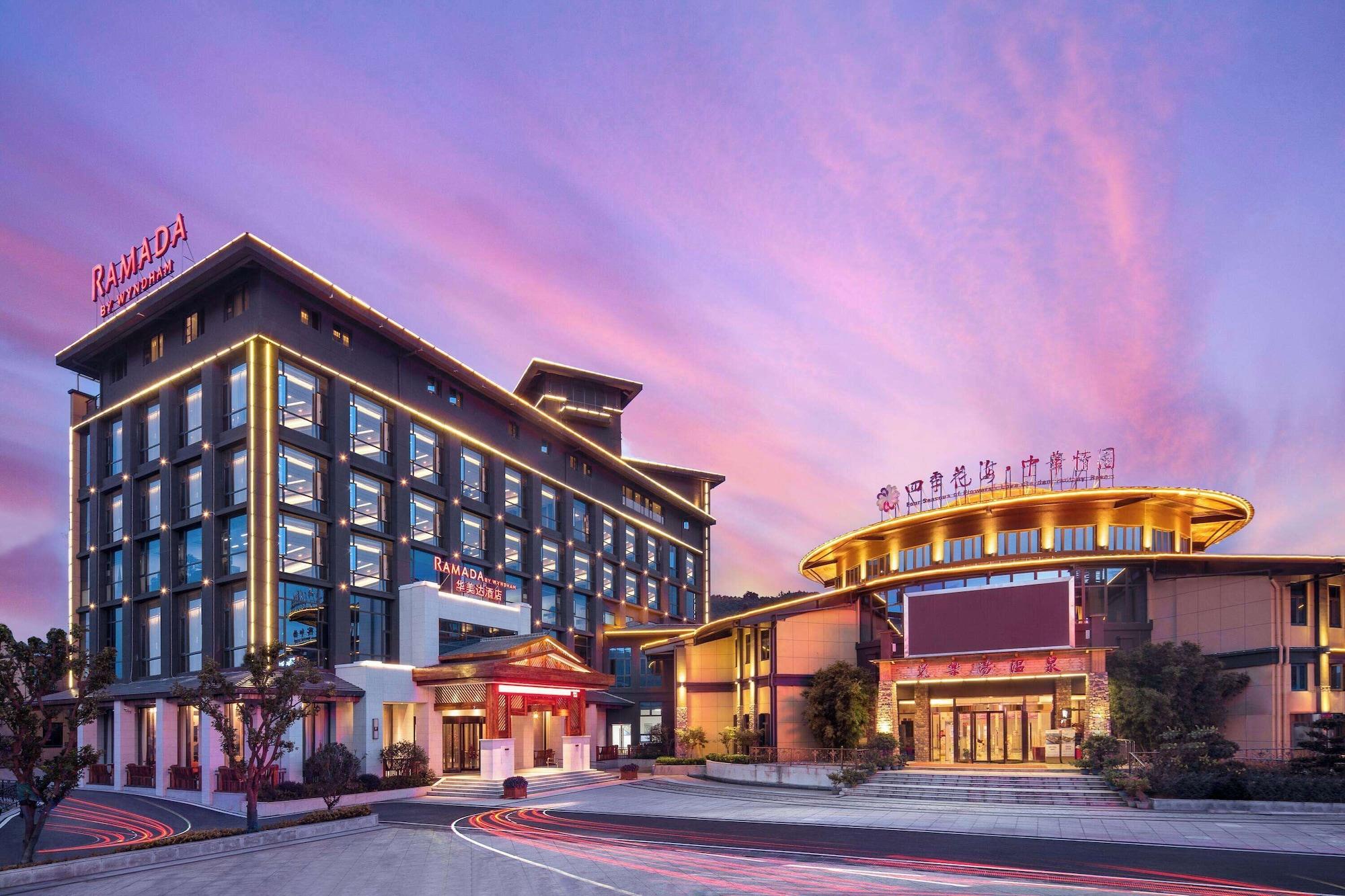 Ramada by Wyndham Yingshan Jiulongwan Resort 1/26