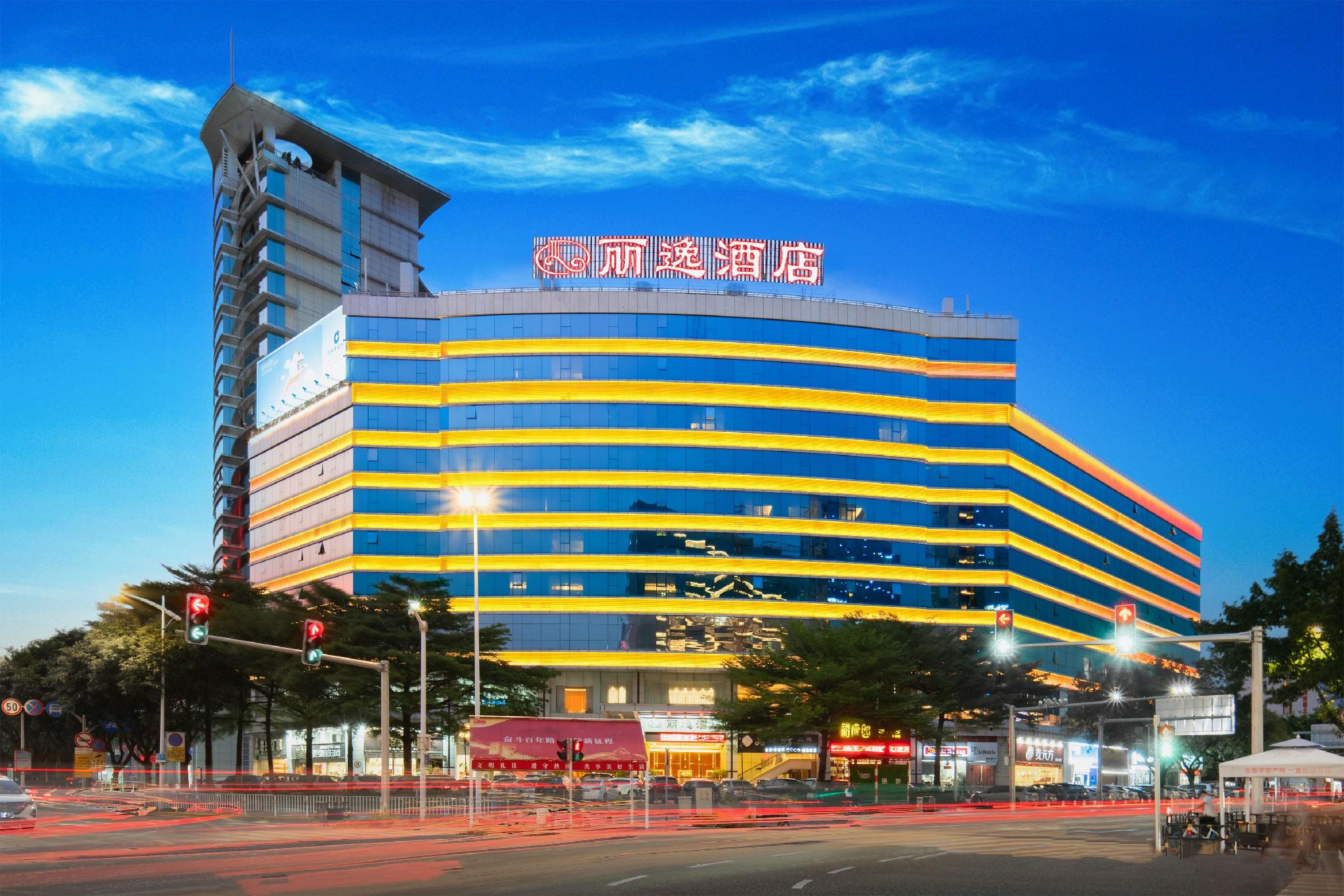 Leisure Hotel Dongguan 1/59