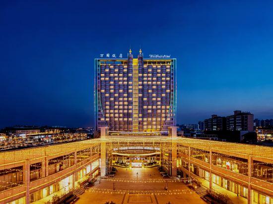 Won Gold Hotel 4/31