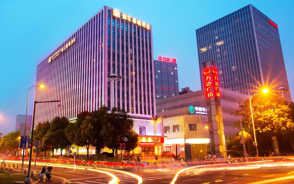 Metropolo Jinjiang Hotels Changzhou Konglongyuan Xinbei Wanda Plaza 3/25