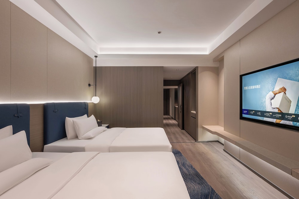 Novotel Wuxi Sanyang Plaza 18/56
