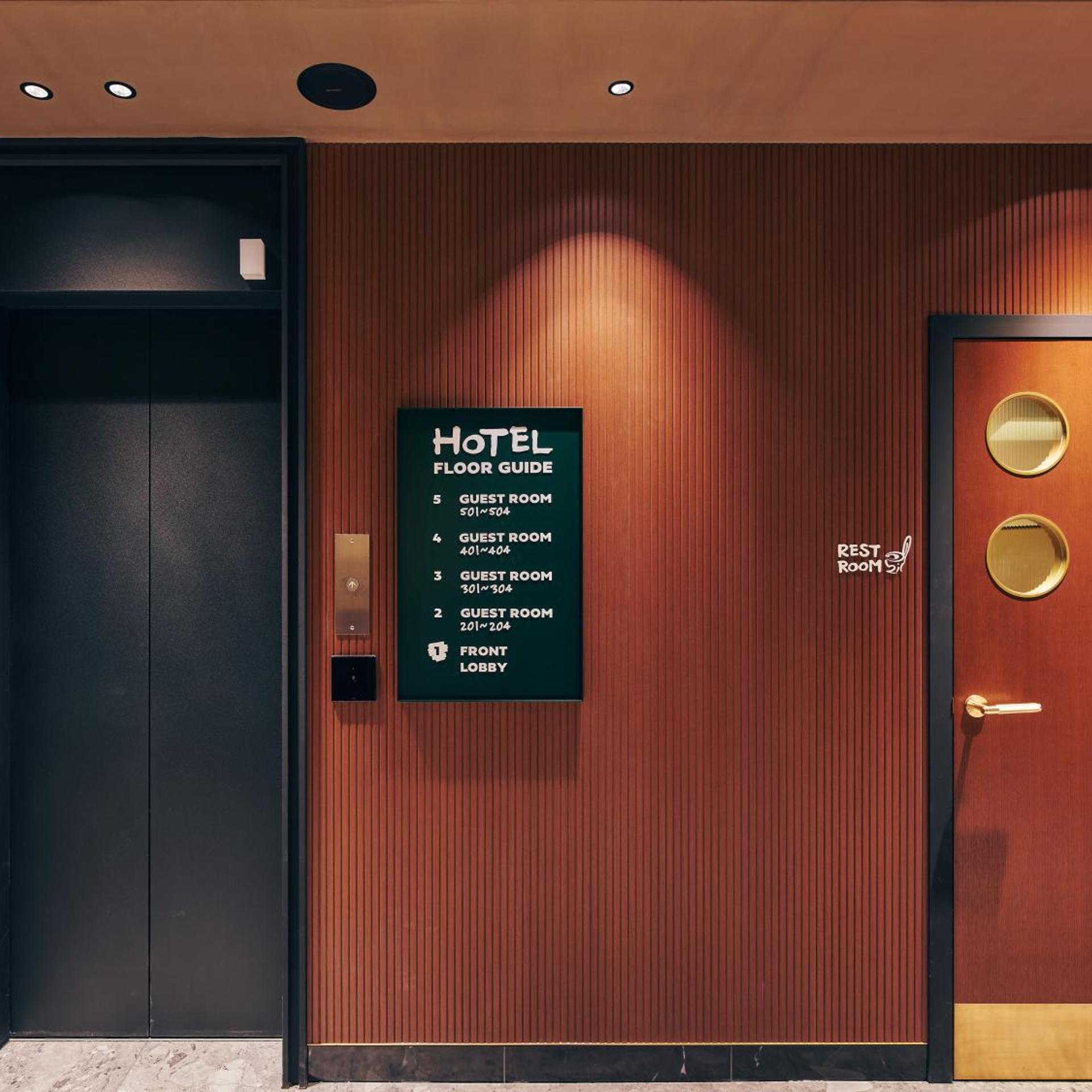 STITCH HOTEL Kyoto 18/50