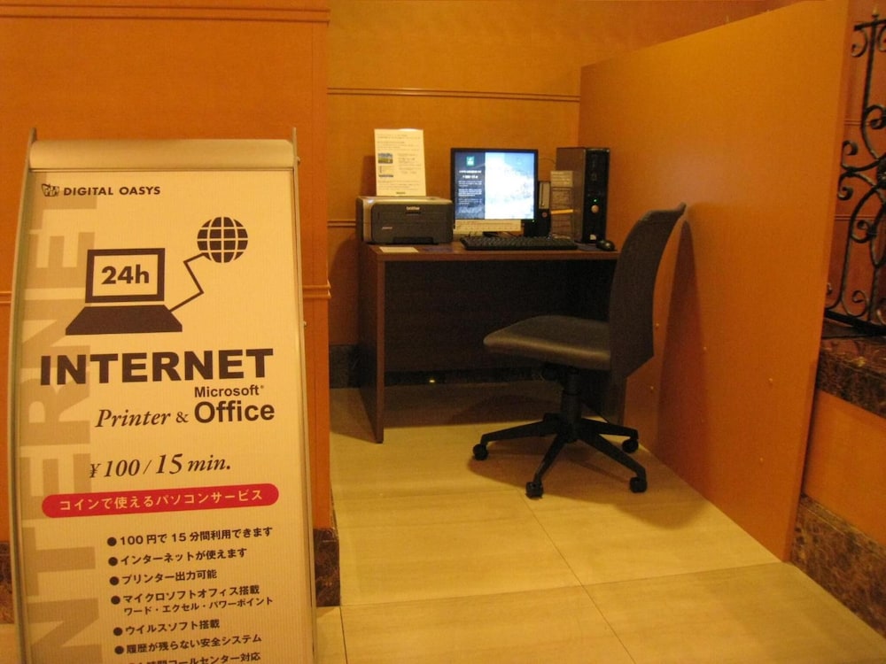 Hotel Metropolitan Morioka New Wing 43/50