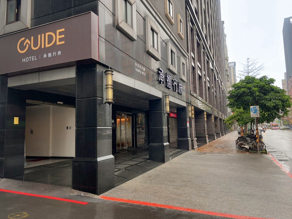 Guide Hotel Taipei NTU 37/44