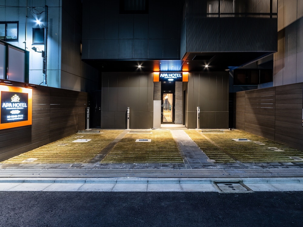 APA Hotel Akihabara Ekikita 45/50