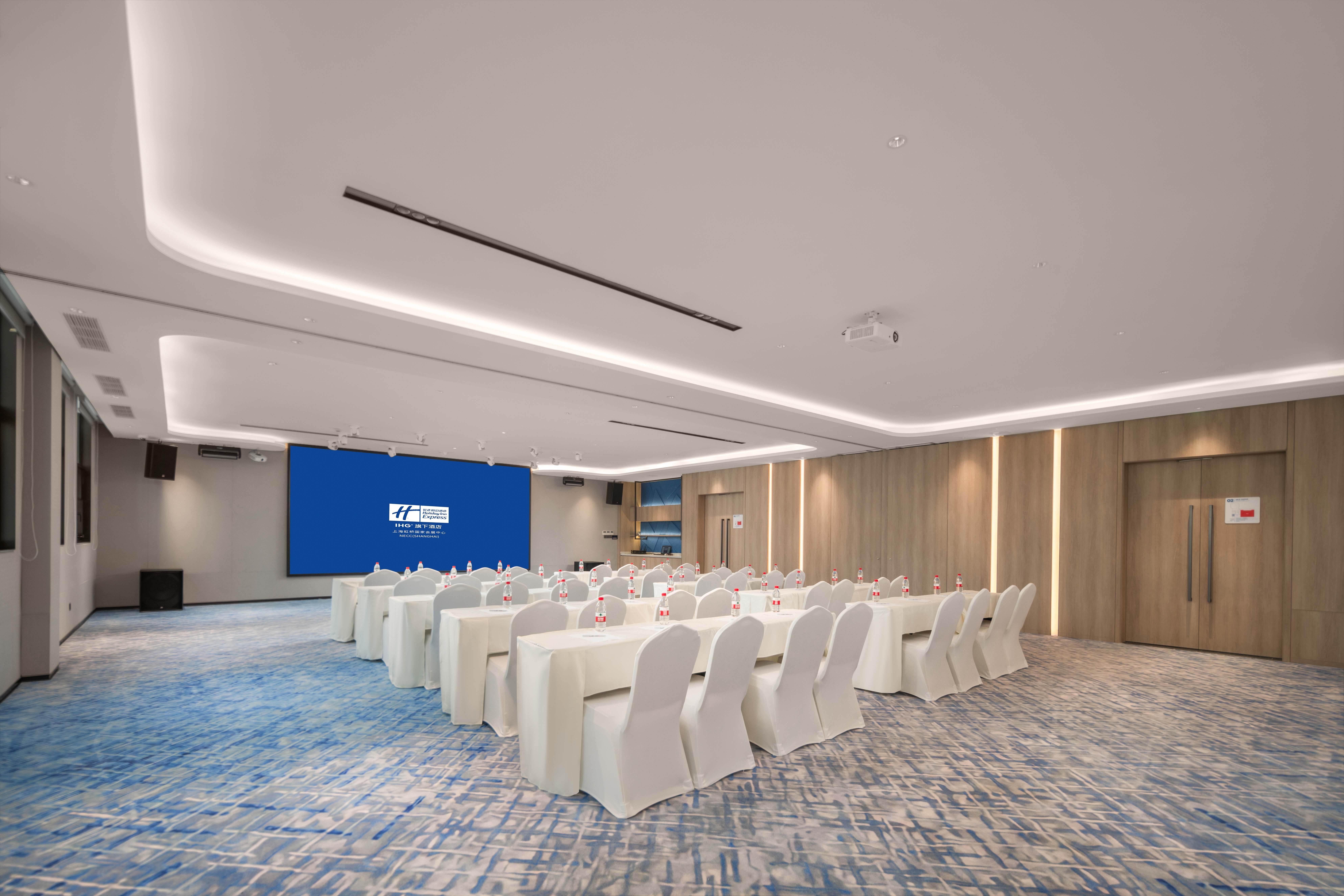 Holiday Inn Express Shanghai Hongqiao NECC 47/50