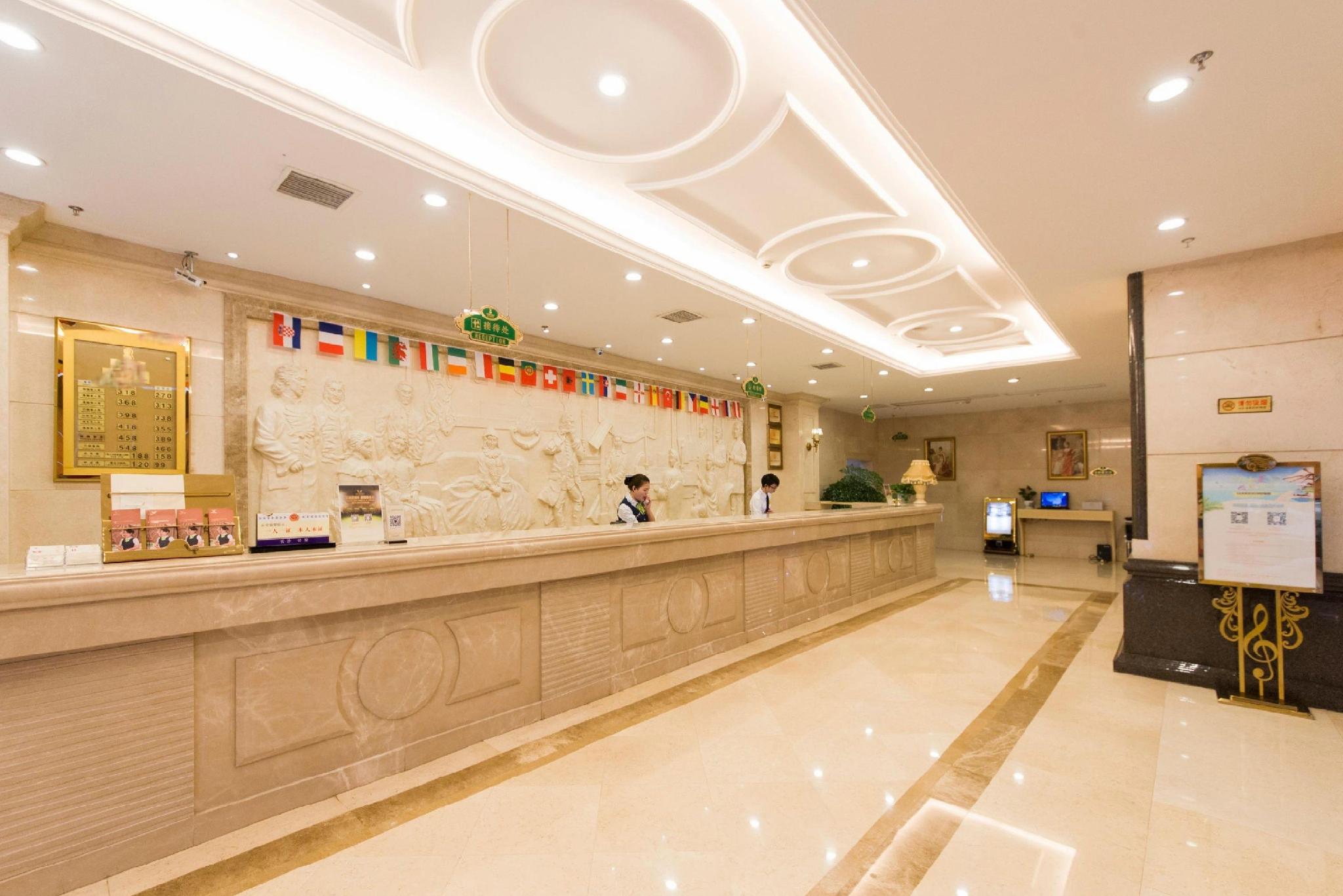 Vienna International Hotel (Changsha Gaoqiao) 8/36