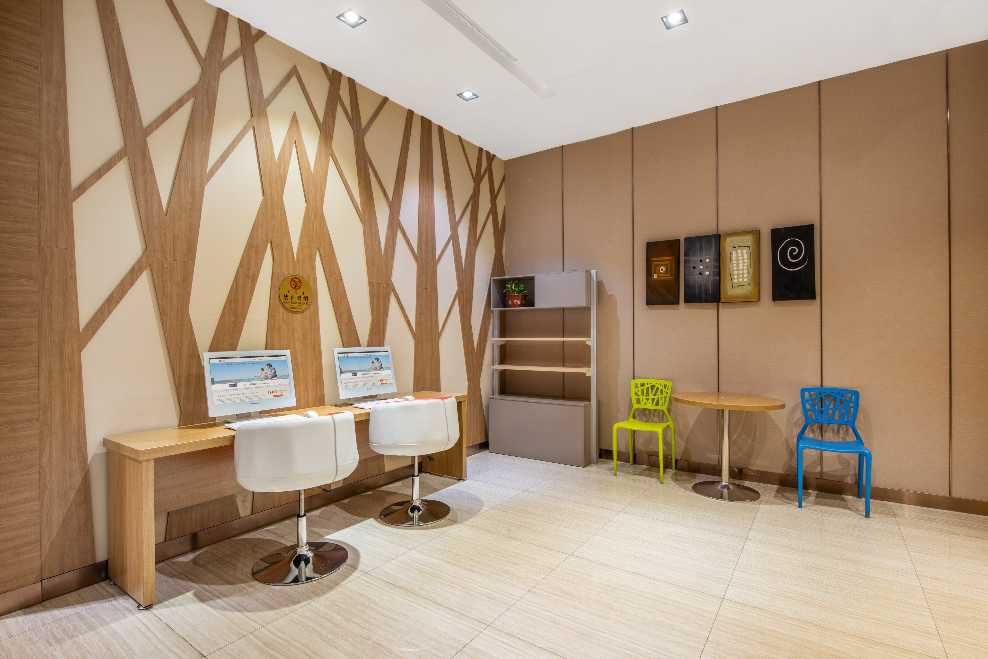Holiday Inn Express Ordos Dongshen 5/33