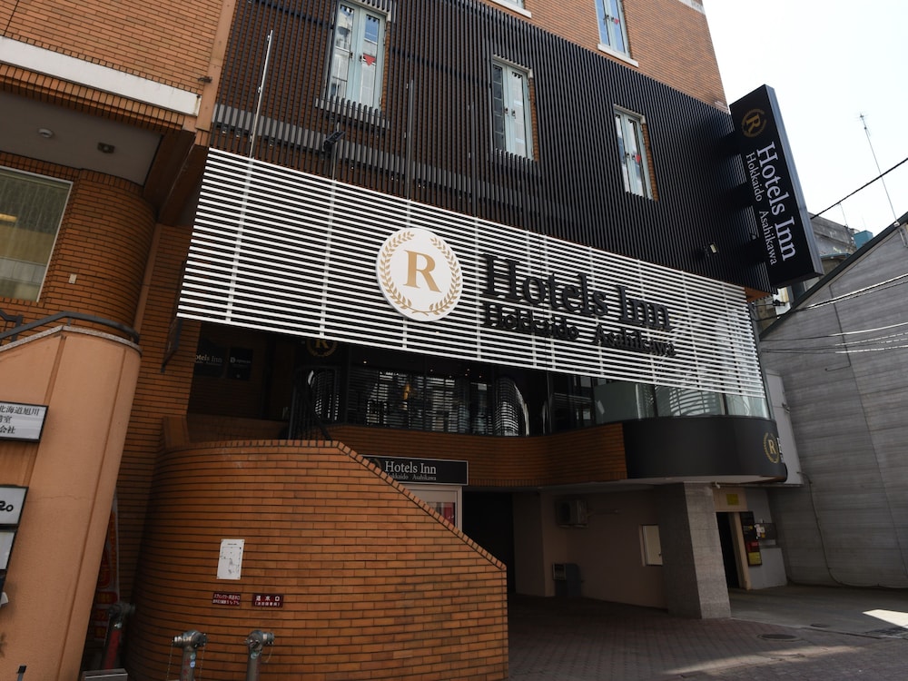 R Hotels Inn Hokkaido Asahikawa 4/50