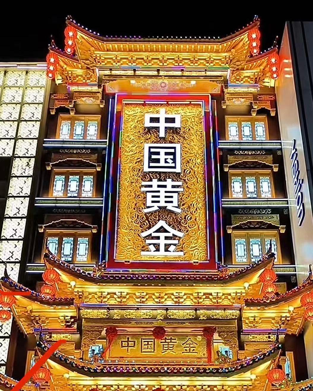 City Comfort Inn Wuhan Hankou Jiangtan 5/52