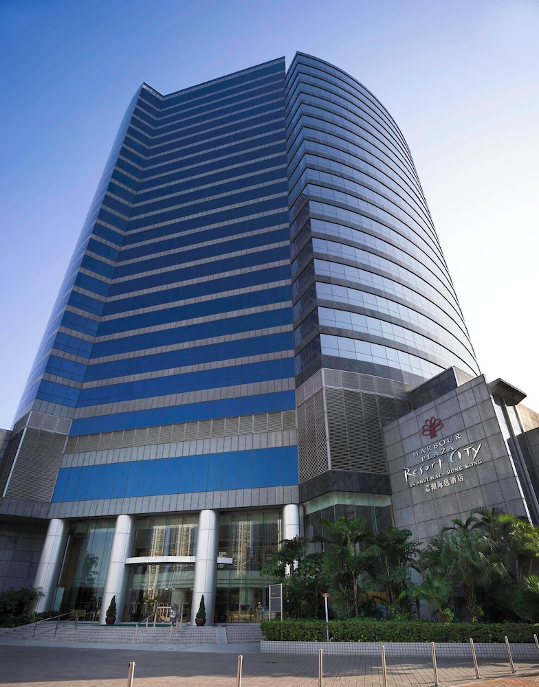 Harbour Plaza Resort City 7/62
