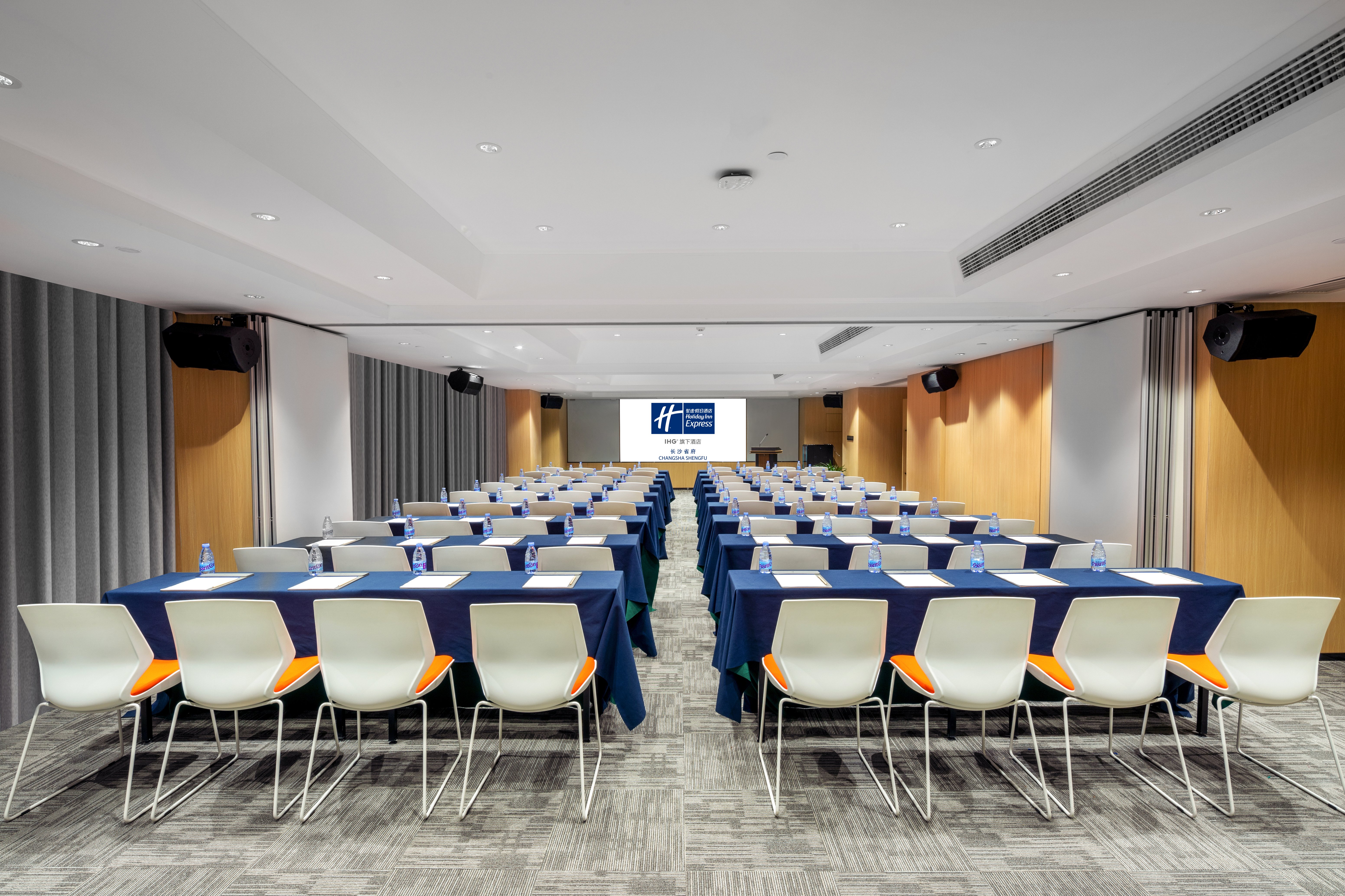 Holiday Inn Express Changsha Shengfu 41/47
