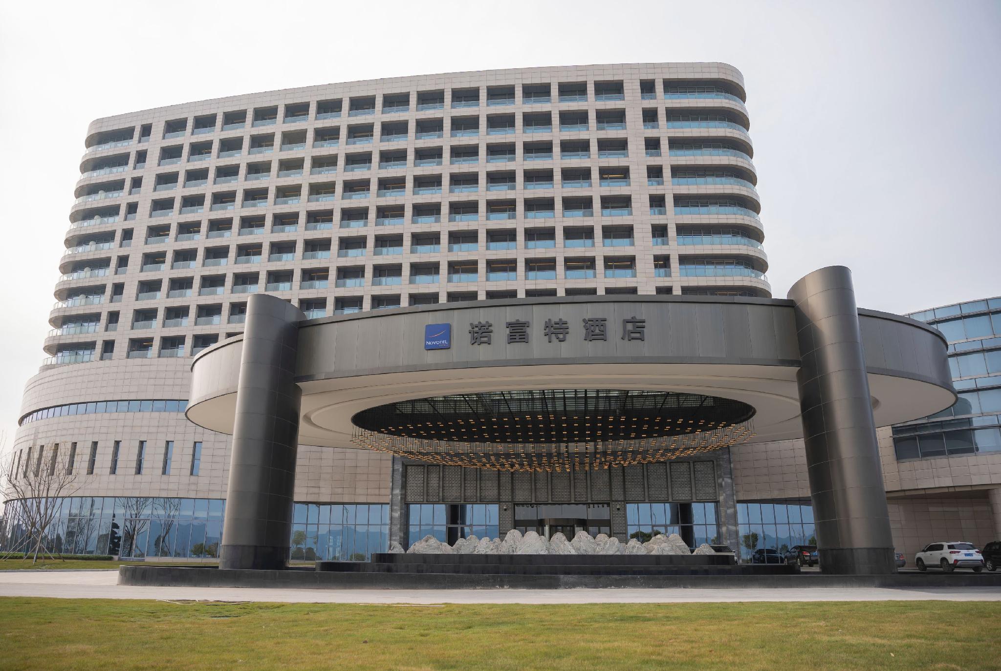 Novotel Chongqing Airport photo3